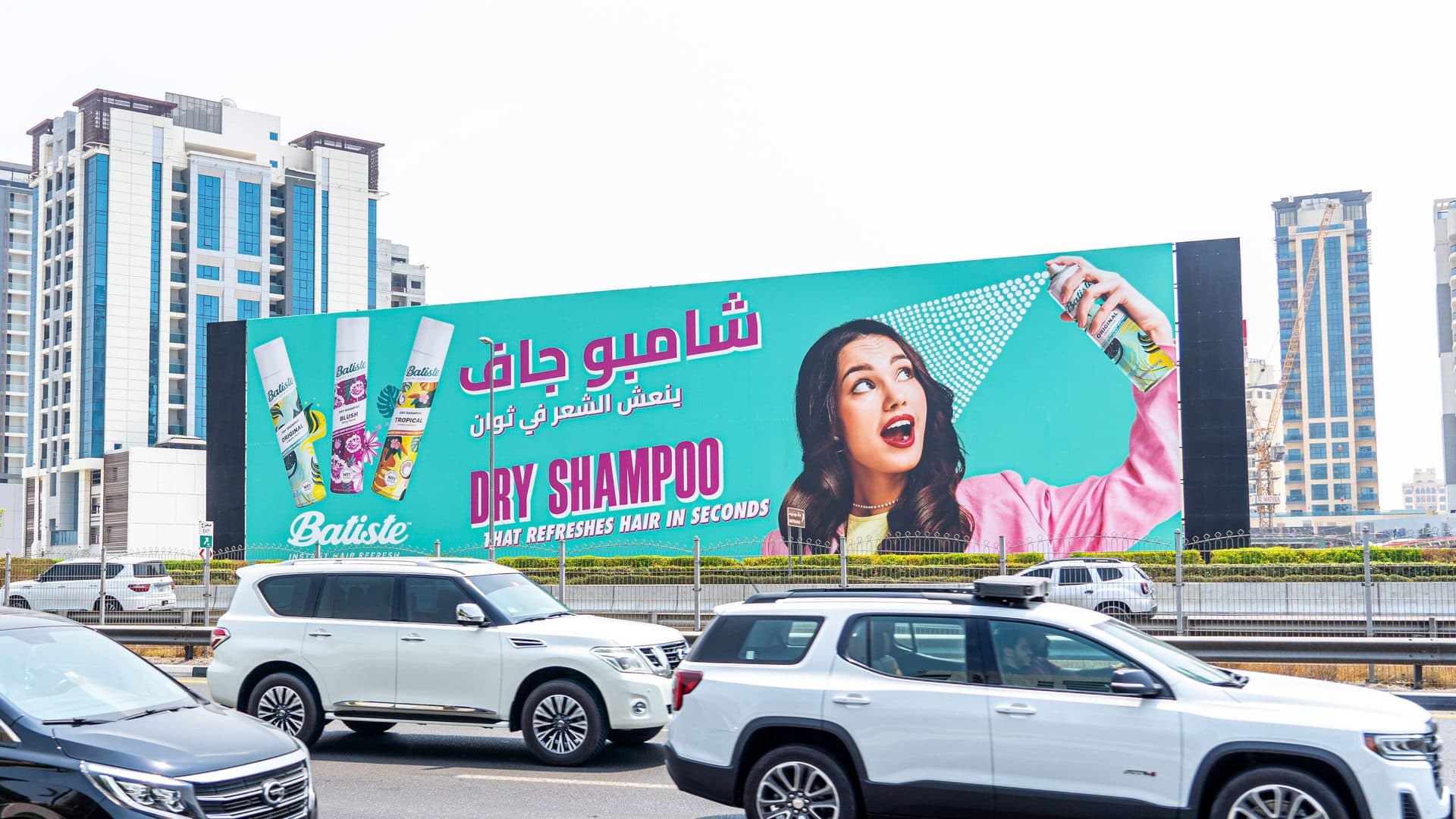 Batiste out-of-home campaign billboard